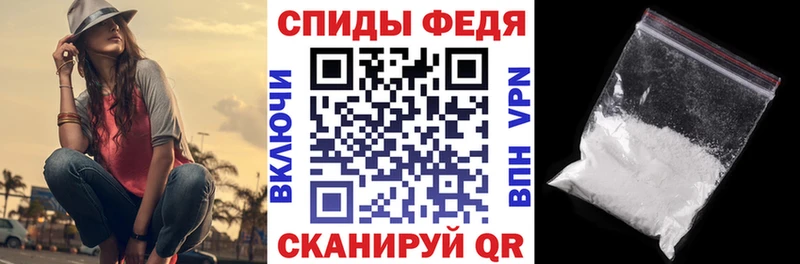 ссылка на мегу ССЫЛКА  даркнет какой сайт  Кудрово  АМФЕТАМИН 98%  закладки 