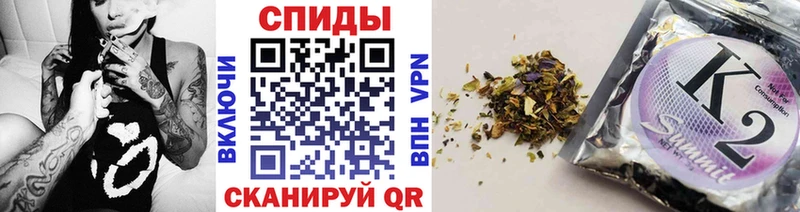 Бутират бутик  Кудрово 