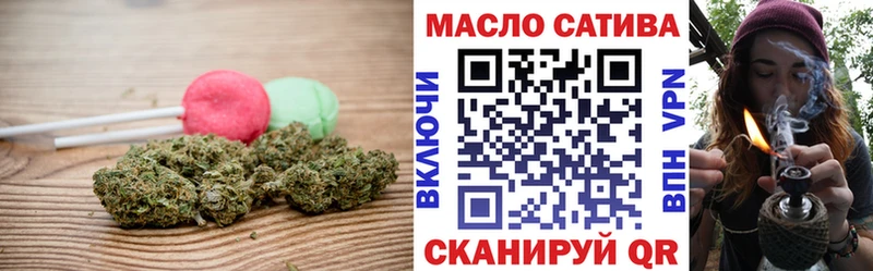 ссылка на мегу ONION  цена наркотик  Кудрово  Cannafood марихуана 