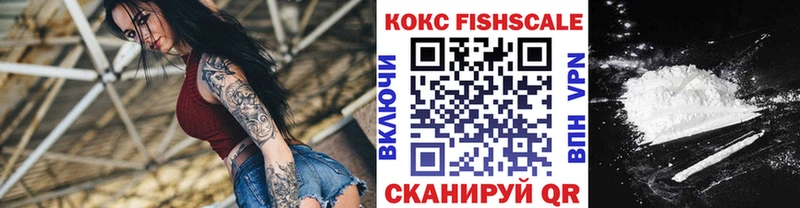 Cocaine Боливия Кудрово