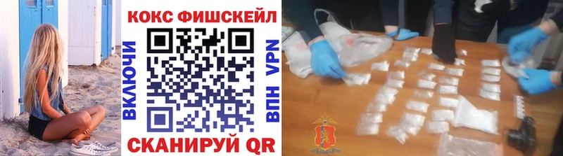 Cocaine 97%  Кудрово 