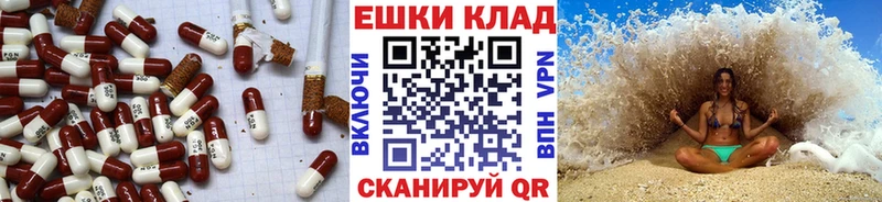 Экстази таблы  кракен tor  Кудрово 