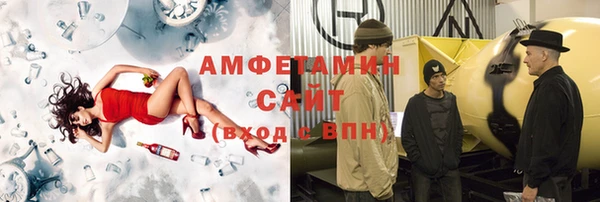 шишки Алексеевка