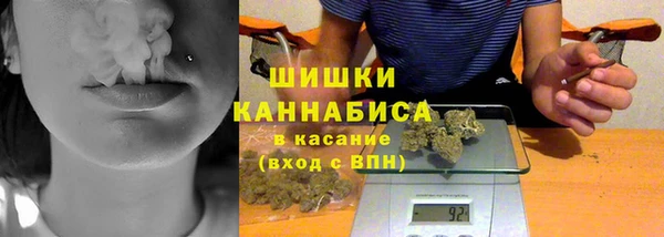 марки lsd Алексин