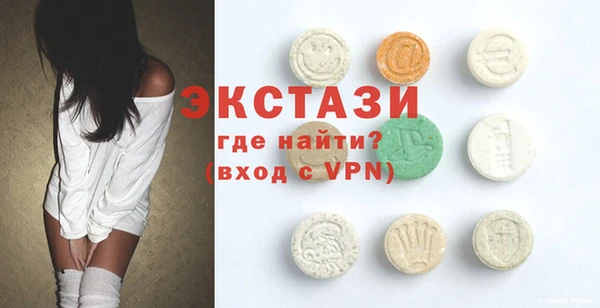 марки lsd Алексин