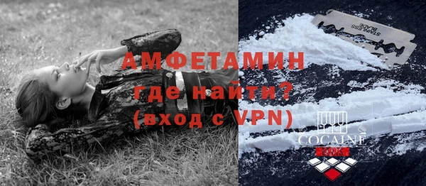MDMA Алзамай