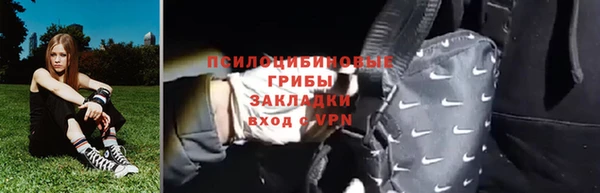 MDMA Алзамай