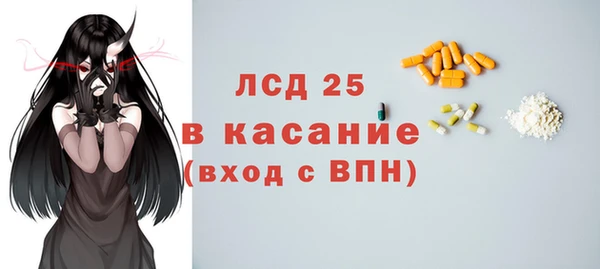 шишки Алексеевка