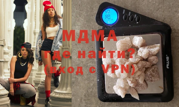 марки lsd Алексин