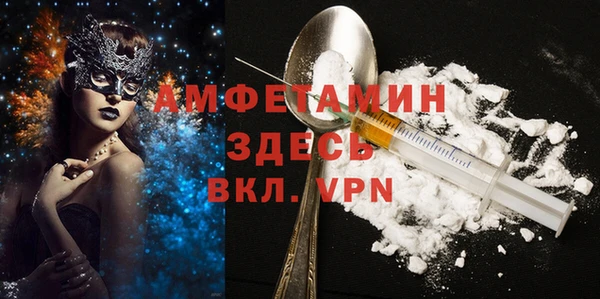MDMA Алзамай