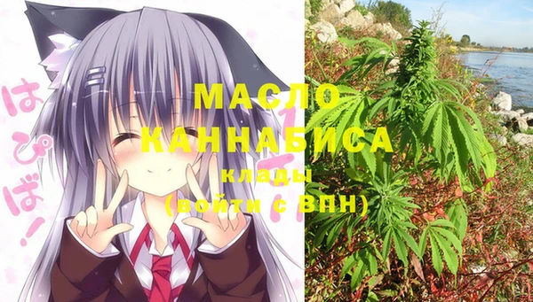 MDMA Алзамай