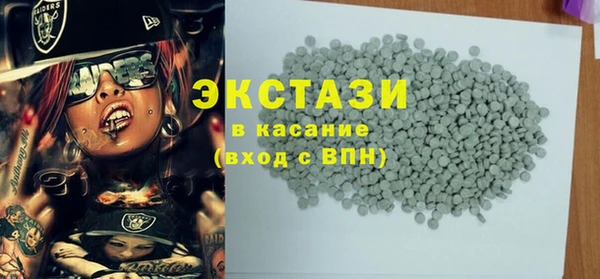 шишки Алексеевка
