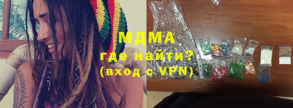 шишки Алексеевка