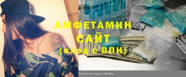 стафф Приозерск