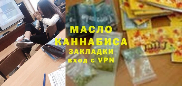 марки lsd Алексин