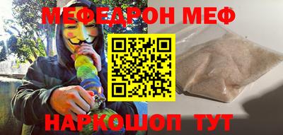 ПСИЛОЦИБИНОВЫЕ ГРИБЫ Кумертау