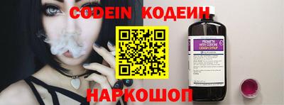 дмт Краснодар