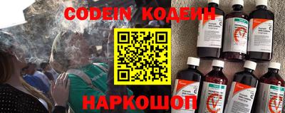 не бодяженный Краснокаменск