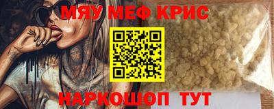дмт Краснодар