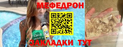 ALPHA-PVP Краснознаменск
