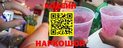 дмт Краснодар