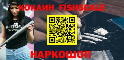 не бодяженный Краснокаменск