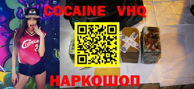не бодяженный Краснокаменск