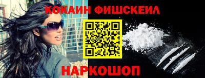 ПСИЛОЦИБИНОВЫЕ ГРИБЫ Кумертау