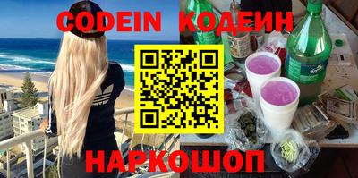 кокс Кулебаки