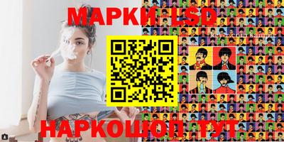 не бодяженный Краснокаменск