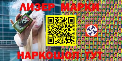 дмт Краснодар