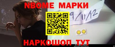 ПСИЛОЦИБИНОВЫЕ ГРИБЫ Кумертау