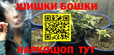дмт Краснодар