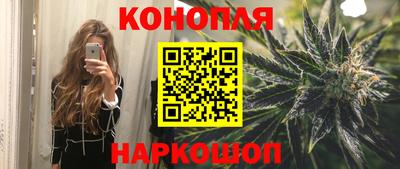 не бодяженный Краснокаменск