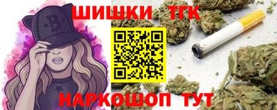 ALPHA-PVP Краснознаменск