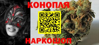 дмт Краснодар