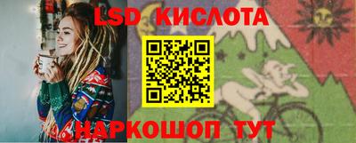 кокс Кулебаки
