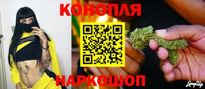 ALPHA-PVP Краснознаменск