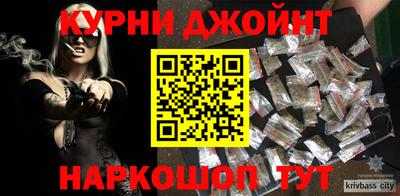 не бодяженный Краснокаменск