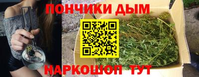 дмт Краснодар