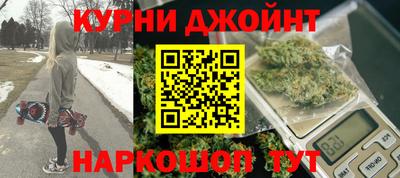 не бодяженный Краснокаменск