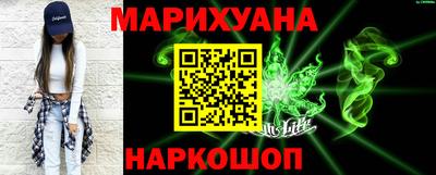 ALPHA-PVP Краснознаменск