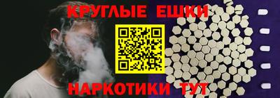 не бодяженный Краснокаменск