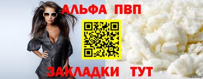 дмт Краснодар