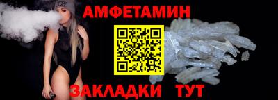 не бодяженный Краснокаменск