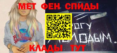 COCAINE Кунгур