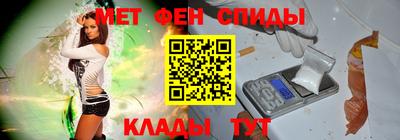 не бодяженный Краснокаменск