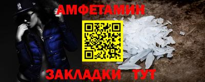 не бодяженный Краснокаменск