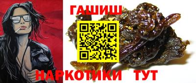 не бодяженный Краснокаменск