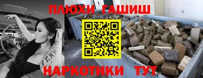 не бодяженный Краснокаменск